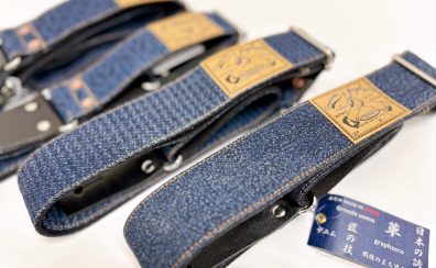 【入荷しました！】Grande uomo 倉敷デニム使用「デニムギターストラップ」【グランデ・ウオモ】