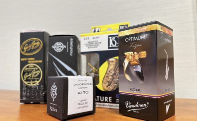 【徹底解説】サックスのマウスピース＆リガチャーの正しい選び方♩【大分店で販売中！】