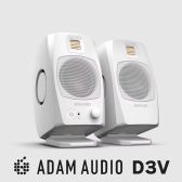 ADAM Audio アクティブスピーカー「D3V」が大分店に入荷！【革新のサウンドを体感せよ！】