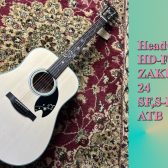 【入荷速報】Headway HD-FUYUZAKURA’24 SF,S-ESU/ATB が大分店に登場！【15本限定モデル】