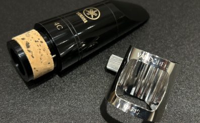 【徹底解説】クラリネットのマウスピース＆リガチャーの正しい選び方♩【入門ガイド】