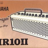 YAMAHA「THR10II」徹底レビュー｜理想の自宅ギターアンプを極める!!!