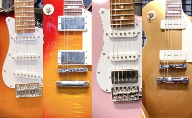 【初心者向け】エレキギターの「ピックアップ」とは？ 仕組み・種類・音の違いに迫る！
