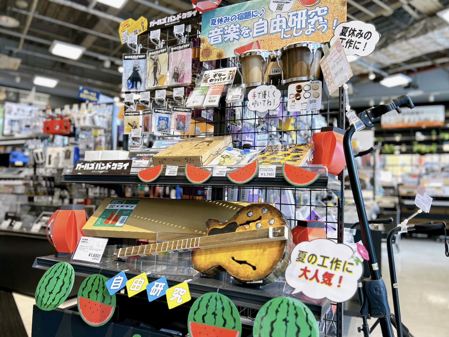 こんにちは！島村楽器パークプレイス大分店です♪もうすぐ夏休み。自由研究のテーマに悩むお子さま＆保護者の方も多いはず！今年は「音」や「音楽」をテーマに、身近な「楽器」を使って楽しみながら学んでみませんか？自由研究にぴったりの「音のふしぎ」「自分の好み」や、工作×音楽を組み合わせた探究テーマをご紹介しま […]