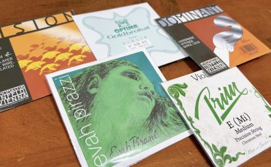 【大分店で弦販売中！】バイオリン弦の種類と選び方｜素材ごとの特徴と違いを徹底解説！