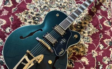 【限定モデル】GRETSCH G2420TG Streamliner Hollow Body with Bigsby LTD 大分店に入荷しました！