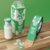 【九州乳業×島村楽器】「みどり牛乳」とコラボ！大分店で9月17日（水）に発売！