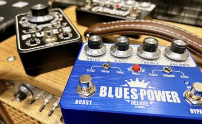 ギタリスト必見！本場NY発・KING TONE GUITAR ― 注目の3機種ご紹介！