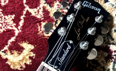 ギター愛好家の永遠の憧れ!Gibsonギター 大分店のラインナップをご紹介♪【店頭在庫】