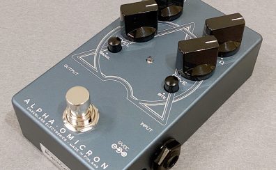 ィンランド発のエフェクター!Darkglass Electronics「Alpha Omicron」入荷しました!
