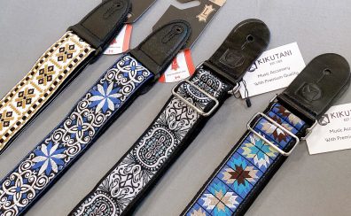 個性派ギターストラップ特集｜柄物ストラップが選べる豊富なラインナップ！