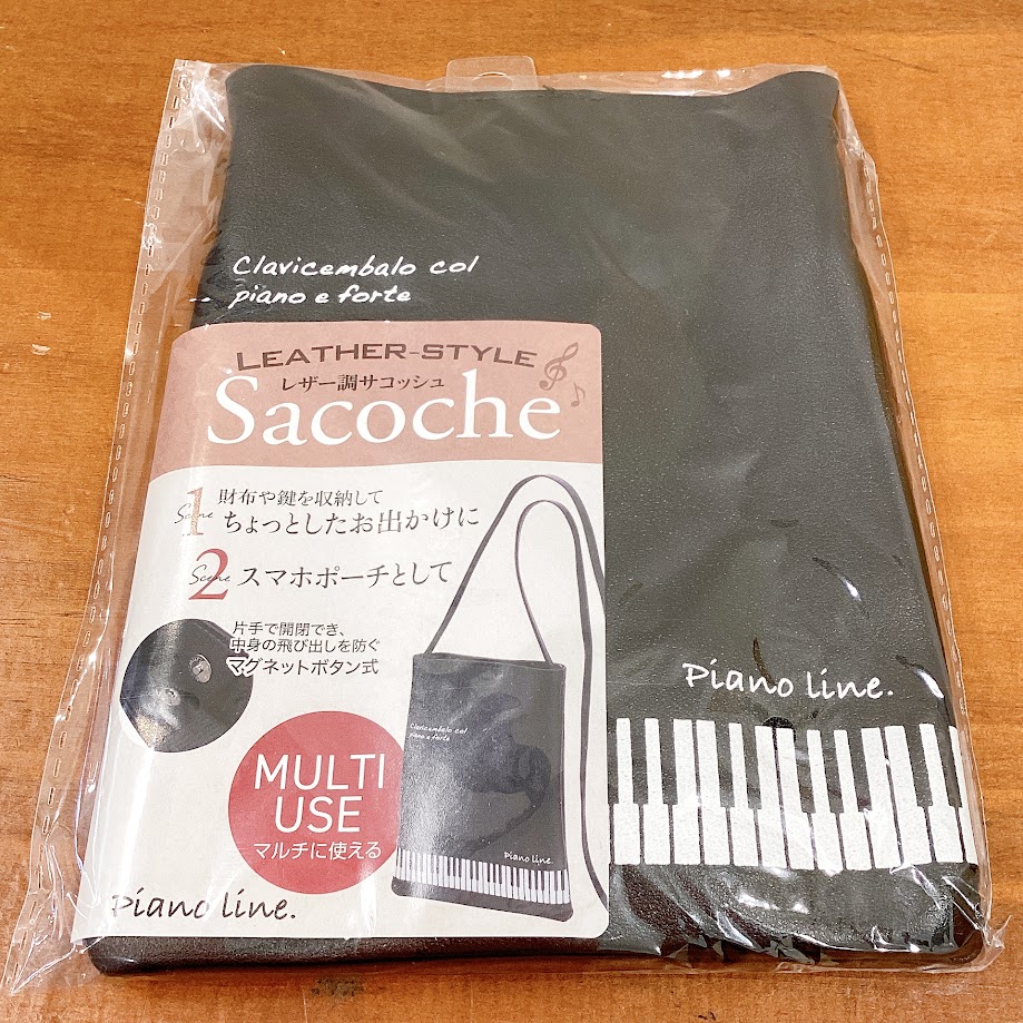 レザー調 サコッシュ (鍵盤) /甲南