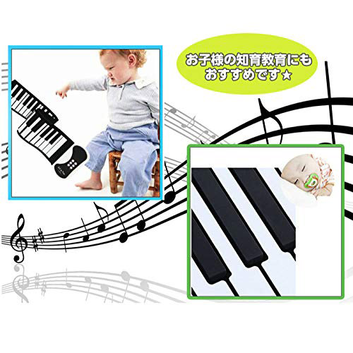 島村楽器パークプレイス大分店に、Smalyのロールアップピアノ「SMALY-PIANO-49」が入荷しました！ くるくる丸めて持ち運べるコンパクトさと、お子さまでも楽しく弾ける鍵盤数で“はじめての鍵盤楽器”から大人の方の気軽な練習用まで幅広くおすすめできるアイテムです🎹 ロールアップ式でコンパクト収 […]