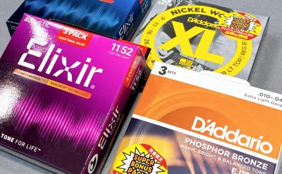 数量限定🌟人気ギター弦のボーナスパックが大分店に入荷！【お得にまとめ買い】