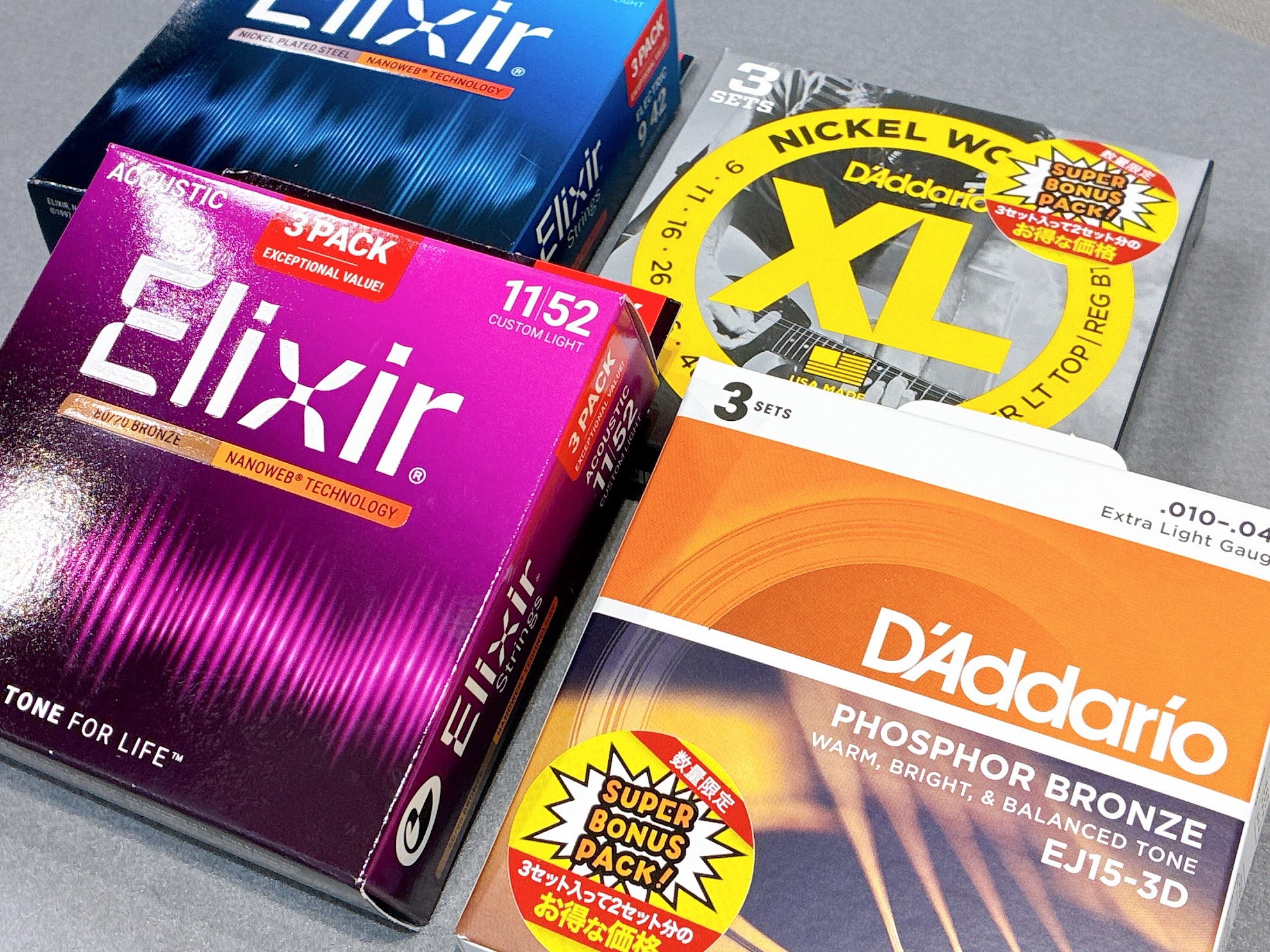 島村楽器パークプレイス大分店に、エレキ・アコギユーザーに人気の「Elixir（エリクサー）」と「D’Addario（ダダリオ）」から、お得な【ボーナスパック】が入荷しました！ ✅「いつもの弦を、ちょっとお得にまとめてストックしておきたい」✅「これからたくさん練習するから、新しい弦にすぐ交換できるよう [&hellip;]