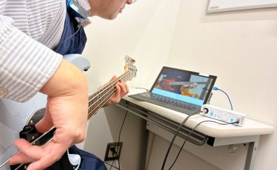 オーディオインターフェイスで、エレキギター/ベースを静かに本格練習する方法!