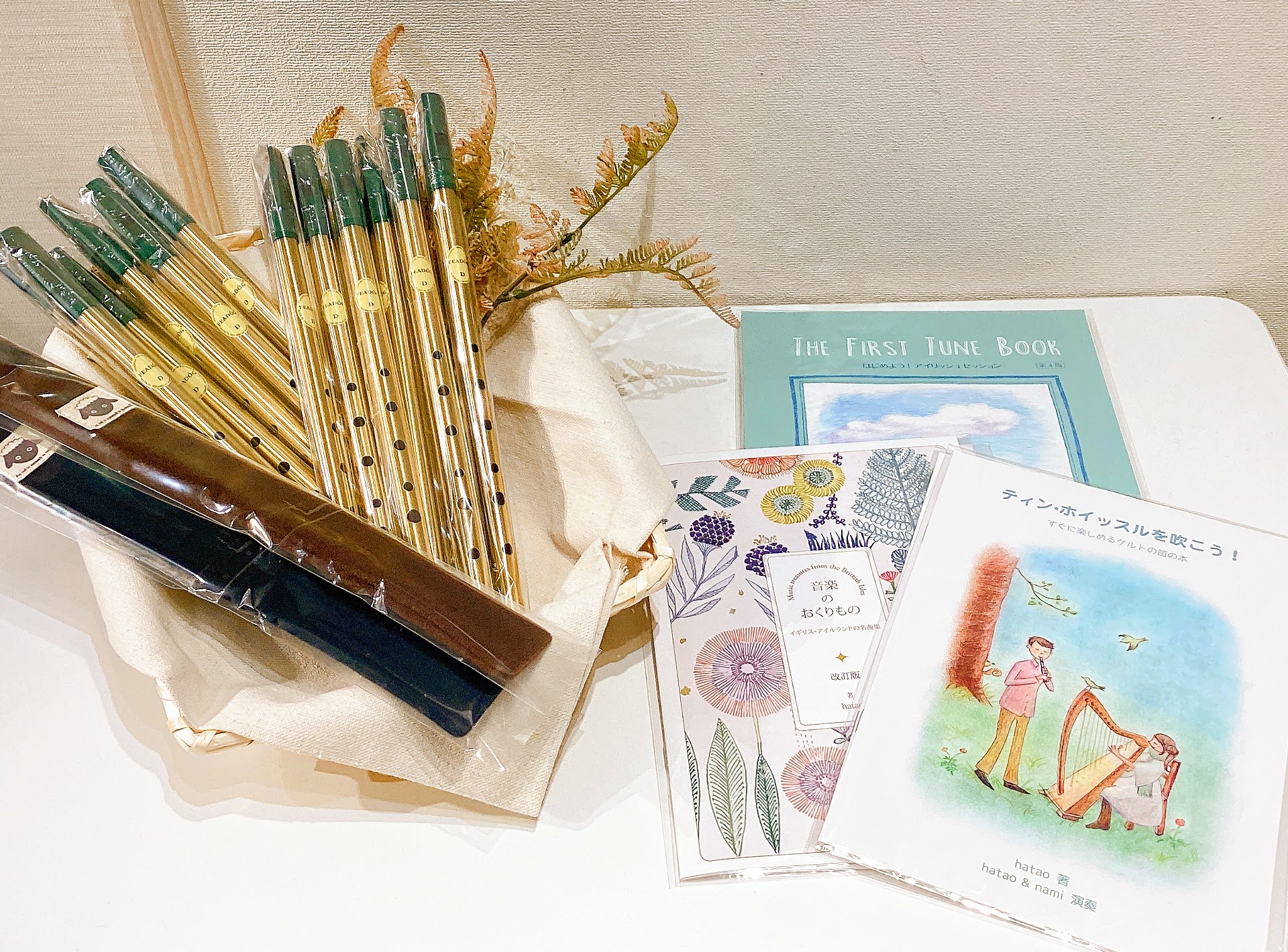 皆さん、こんにちは！ 『おおいたアイリッシュ倶楽部～Crested～』担当の下村です！ 1月16日に開催いたしました、記念すべき開催第1回の様子をお伝えします✨ おおいたアイリッシュ倶楽部～Crested～とは・・・ 一度はどこかで耳にしたことがある、「ケルト音楽」をみんなで楽しくセッションしたい！ [&hellip;]