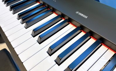 YAMAHA 電子ピアノ「P-225」の魅力を解説!本格88鍵をもっと気軽に。