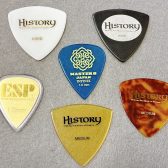 ギターピックの選び方｜意外と知らない?!アコギやエレキにおすすめのピック♪