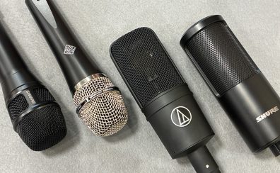 はじめてのマイクの選び方ガイド｜種類・違い・初心者さんにおすすめモデルまで解説！