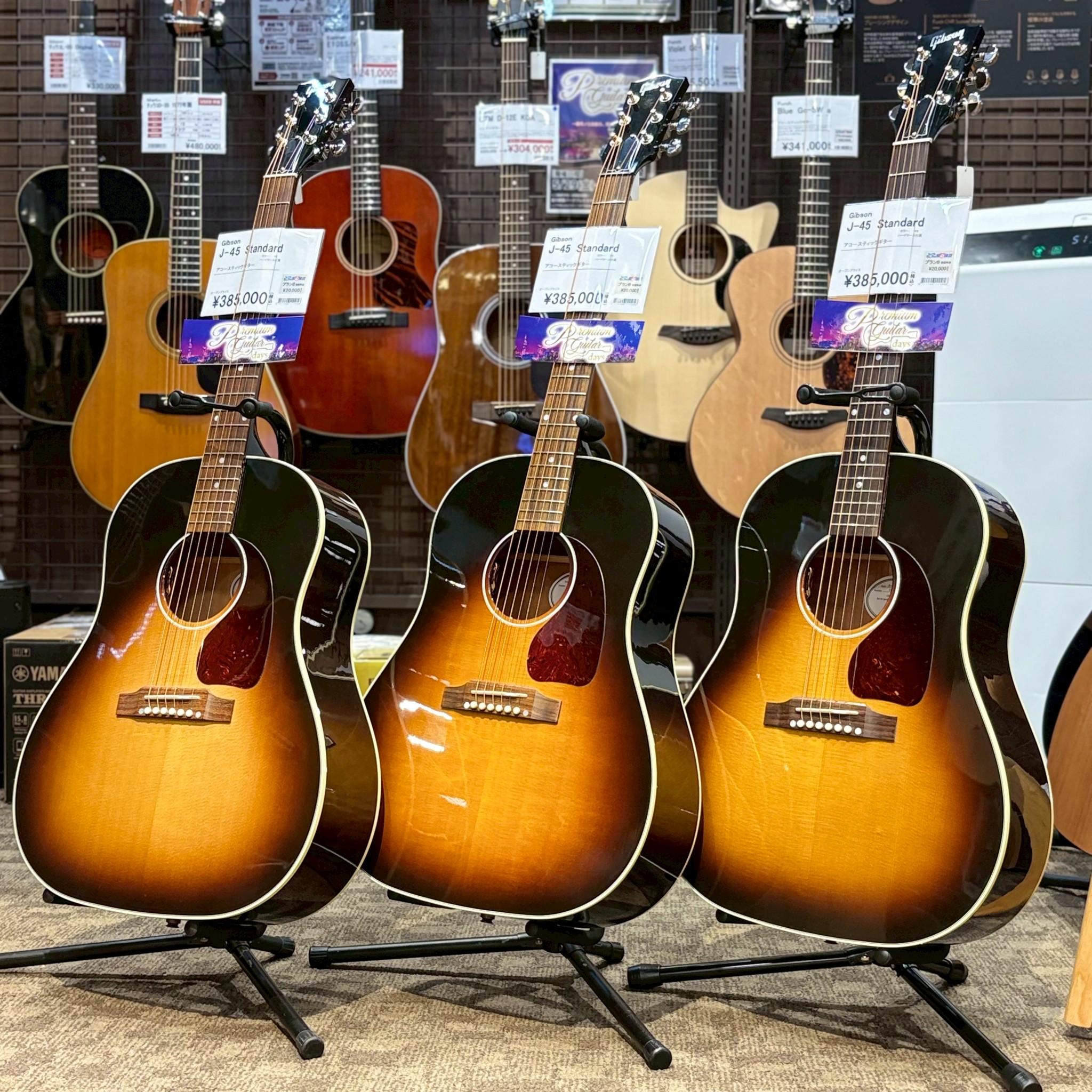 GibsonJ-45 Standard