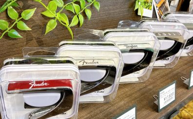 Thalia Capos (タリア・カポ) 大分店でお取扱い中✨ギタリストが憧れる高級カポタスト！
