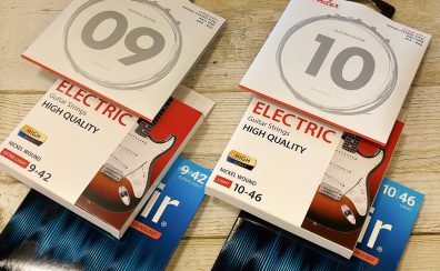 エレキギター弦「09-42」と「10-46」のリアルな違い！太さ（ゲージ）を変えると何が変わる？