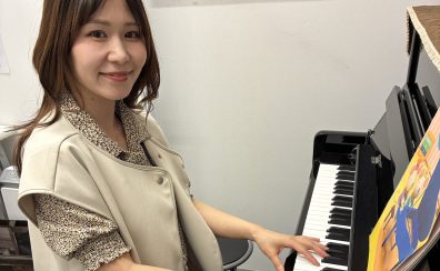 【インタビュー】ピアノ講師 出雲 佐和乃 (いずも さわの)【音楽教室/大分店】