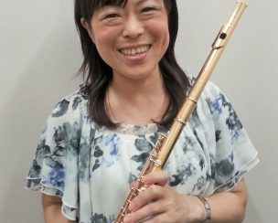 【フルート講師インタビュー】堺　由美（月・土曜日担当）