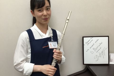 スタッフ写真 フルートインストラクター 長代