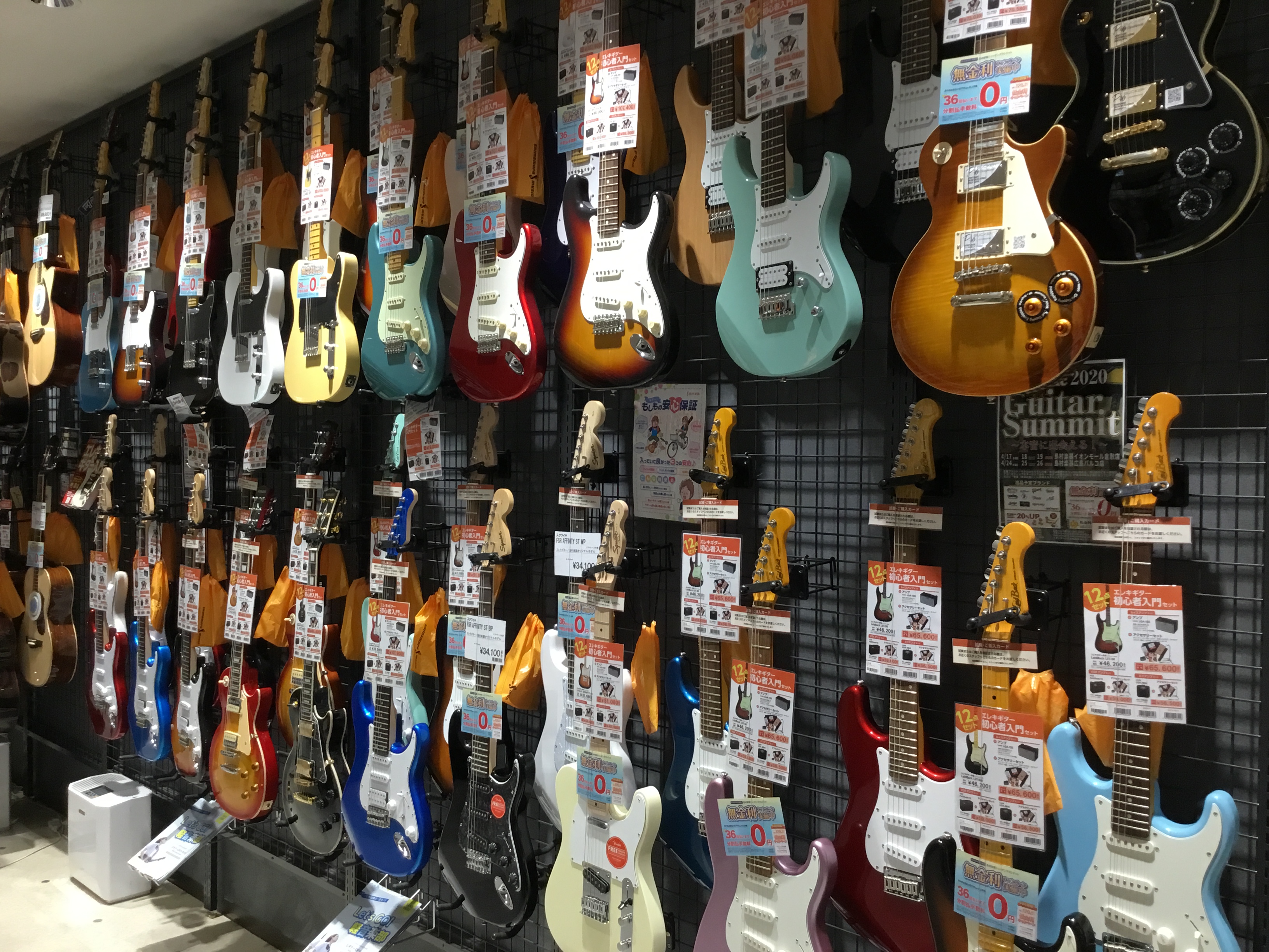 【エレキギター】春爛漫！10万円以内で買えるパステルカラーの可愛いギターのご紹介！お電話でのご相談からご購入まで可能になりました！