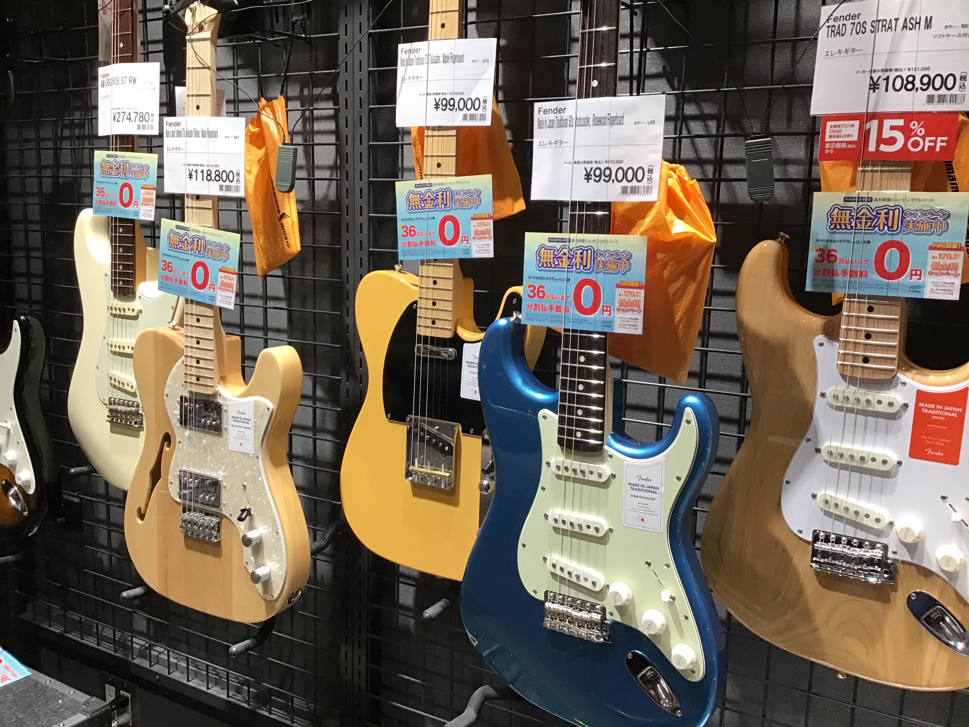 【エレキギター・ベース】Fender(フェンダー) Traditional シリーズ　新商品入荷！