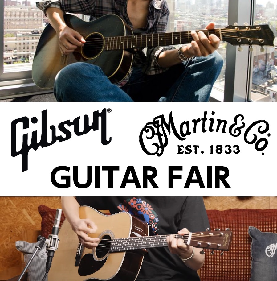 【アコースティックギター】期間限定！Gibson(ギブソン)＆Martin(マーチン)ギターフェア開催！