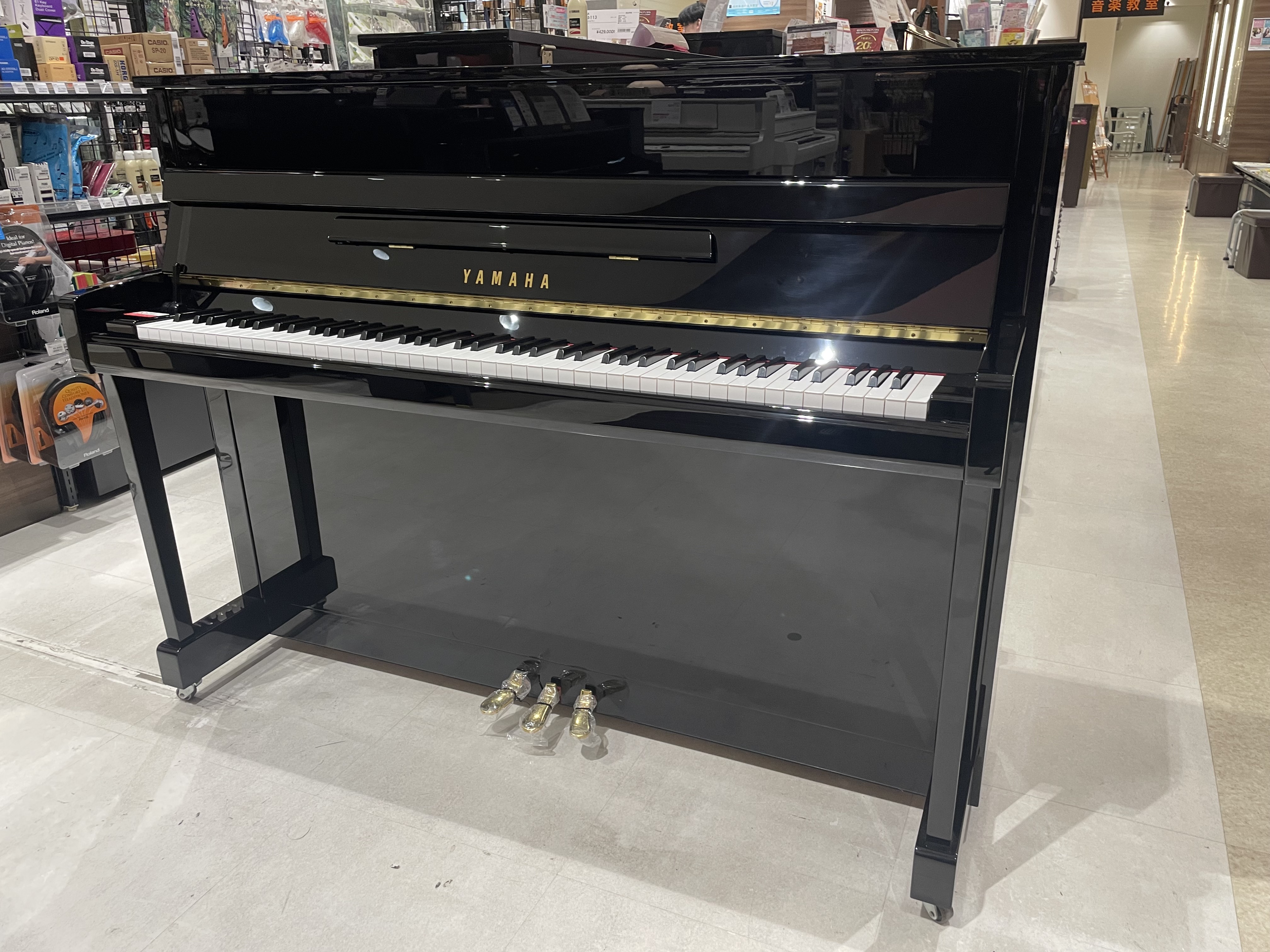 YAMAHA(ヤマハ)【中古】b113