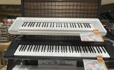 【新製品】YAMAHAキーボード「NP-15」「NP-35」が入荷しました！