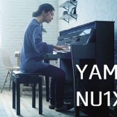 【新製品】YAMAHA NU1XA 電子ピアノ 岡山店に入荷しました！絶賛予約受付中！