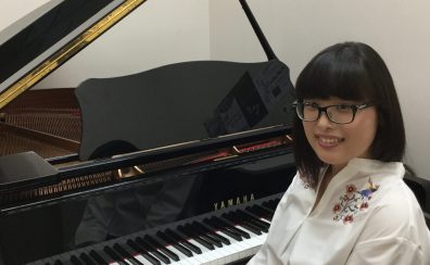 【ピアノ講師インタビュー】片山　恵理香（金曜日担当）