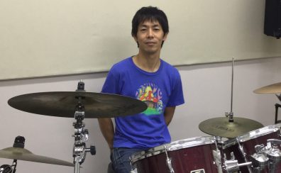 ドラム講師インタビュー】林　昌彦（土・日曜日担当）