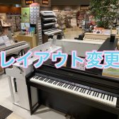 ハマちゃんの音楽通信　Vol.9