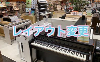 ハマちゃんの音楽通信　Vol.9