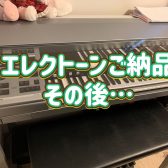 ハマちゃんの音楽通信　Vol.10