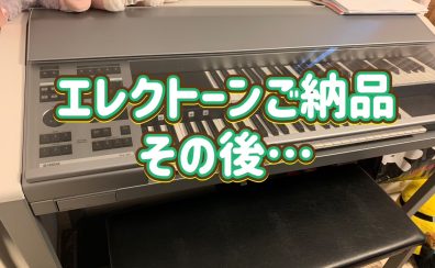 ハマちゃんの音楽通信　Vol.10