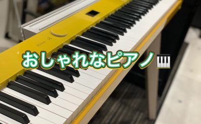 ハマちゃんの音楽通信　Vol.23　おしゃれピアノ