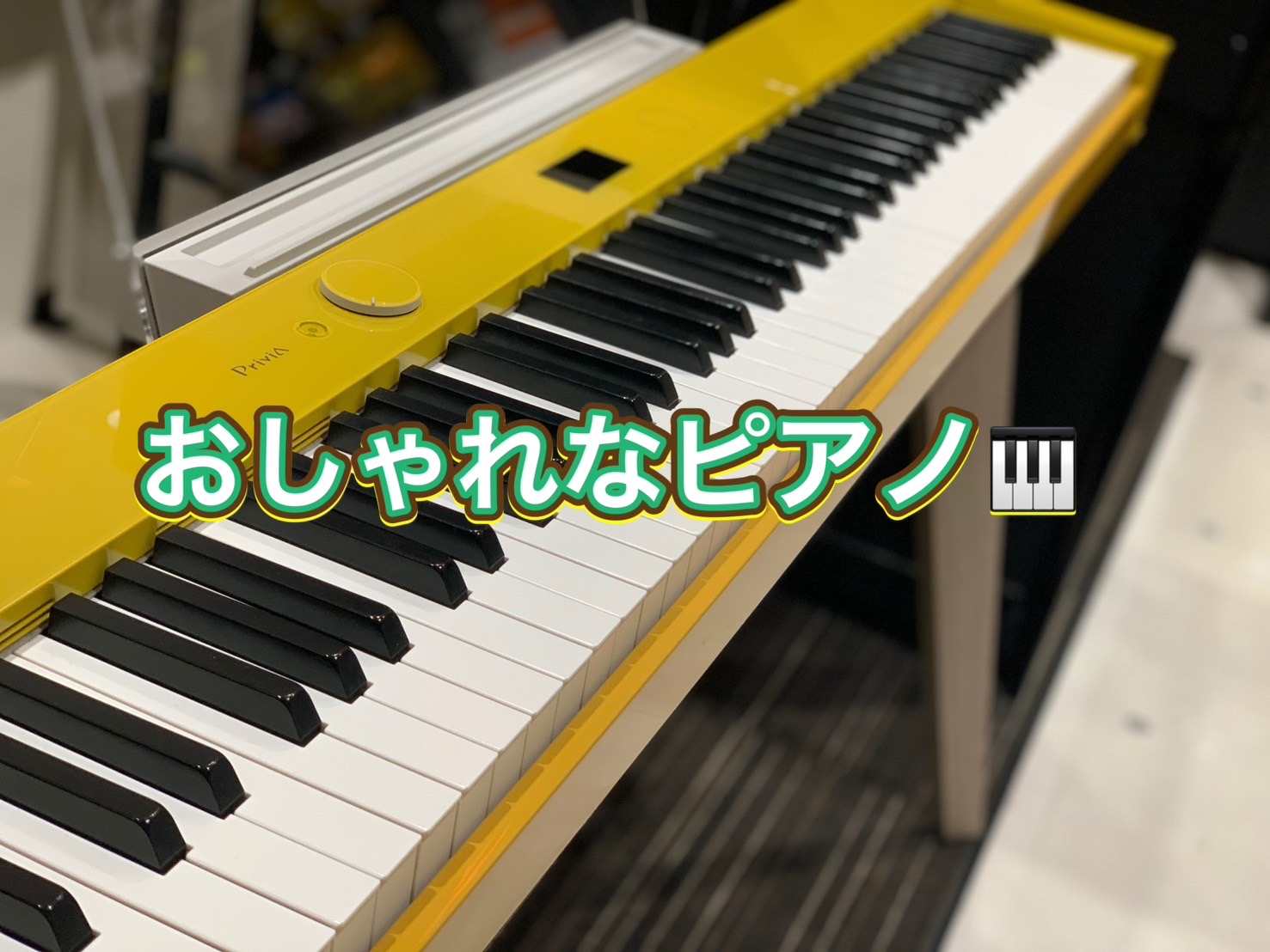 皆様！こんにちは。だいぶ秋も近づいてきた・・と思います！(笑)今年もあと3か月。皆さんはやり残したことはありませんか？！最近、『趣味でピアノをやるから、インテリアのようなものはありますか？』など、がっつりピアノ！！という真っ黒を好まれる方も多い中、家の雰囲気とマッチした1台を探される方も多いです。そ […]