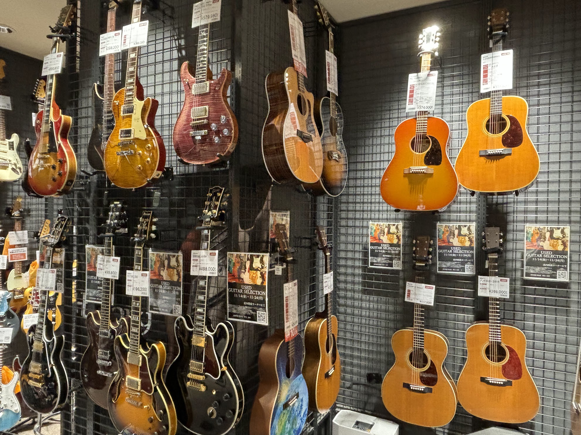 高級Usedギターを期間限定展示中！ Usedギターは出会いです。今回、中四国の高級なUsedギターをセレクトし、岡山店にて期間限定で展示いたします！定番からレアものまで厳選して取り揃えましたので、是非お気軽にご来店くださいませ！ CONTENTS展示ギター紹介！お問い合わせはこちらから展示ギター紹 […]