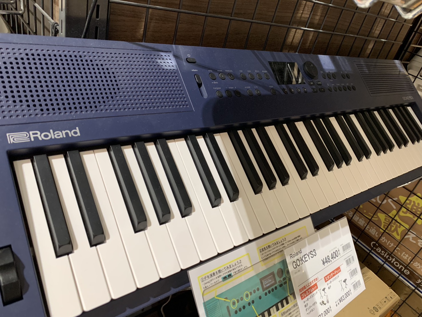 RolandGOKEYS3　カラー：MU・TQ