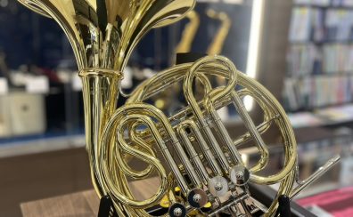 【入荷情報】ホルンが入荷しましたよ！！！