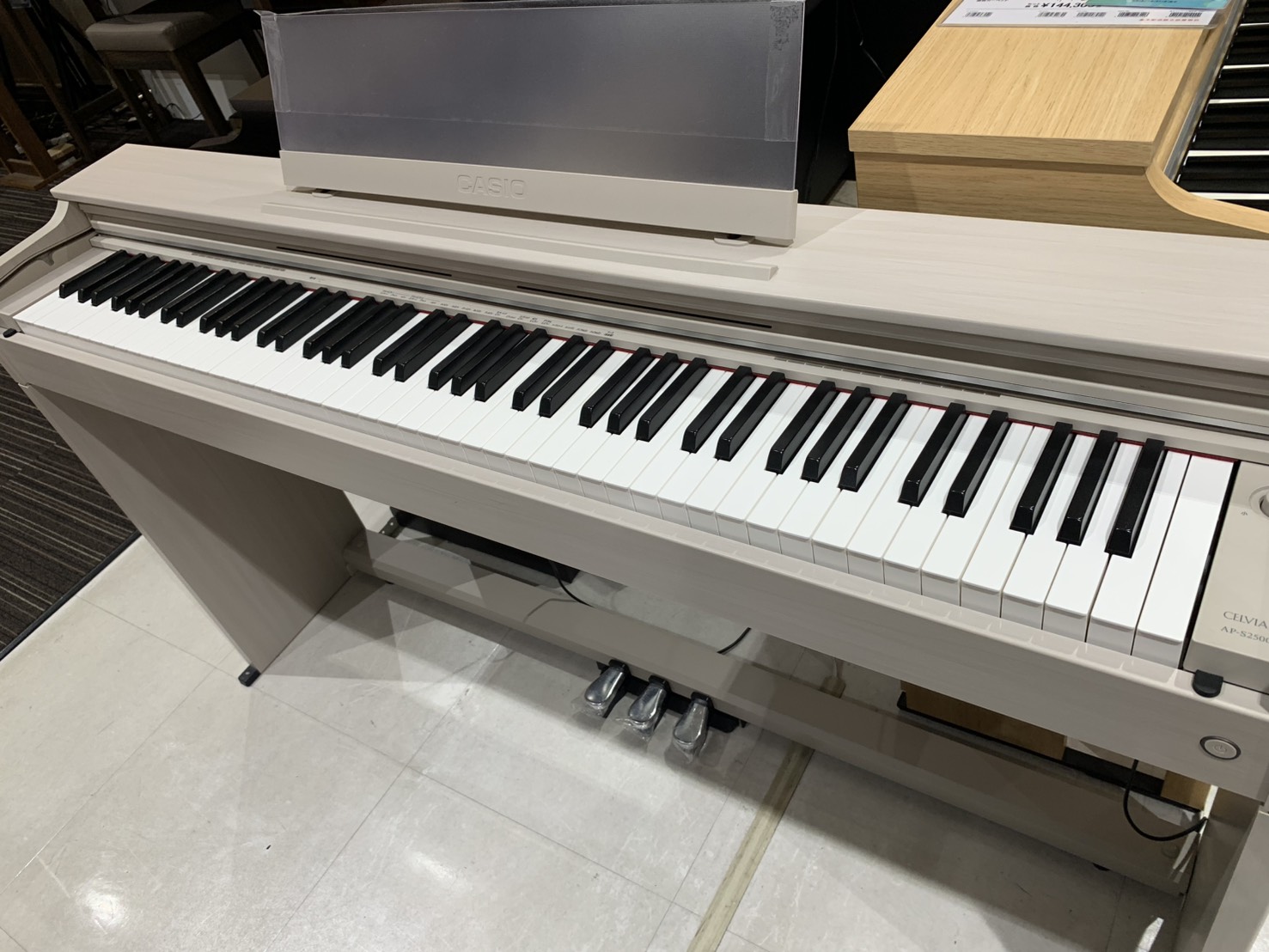 展示カラー：GB(グレーベージュウッド調)AP-S2500GP