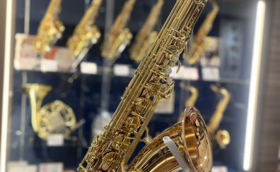 【管楽器のお知らせ】人気品番が入荷しました！～フルート、テナーサックス～