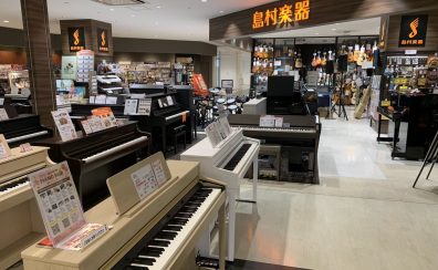 ハマちゃんの音楽通信 Vol.31 ーOMD開催しましたー